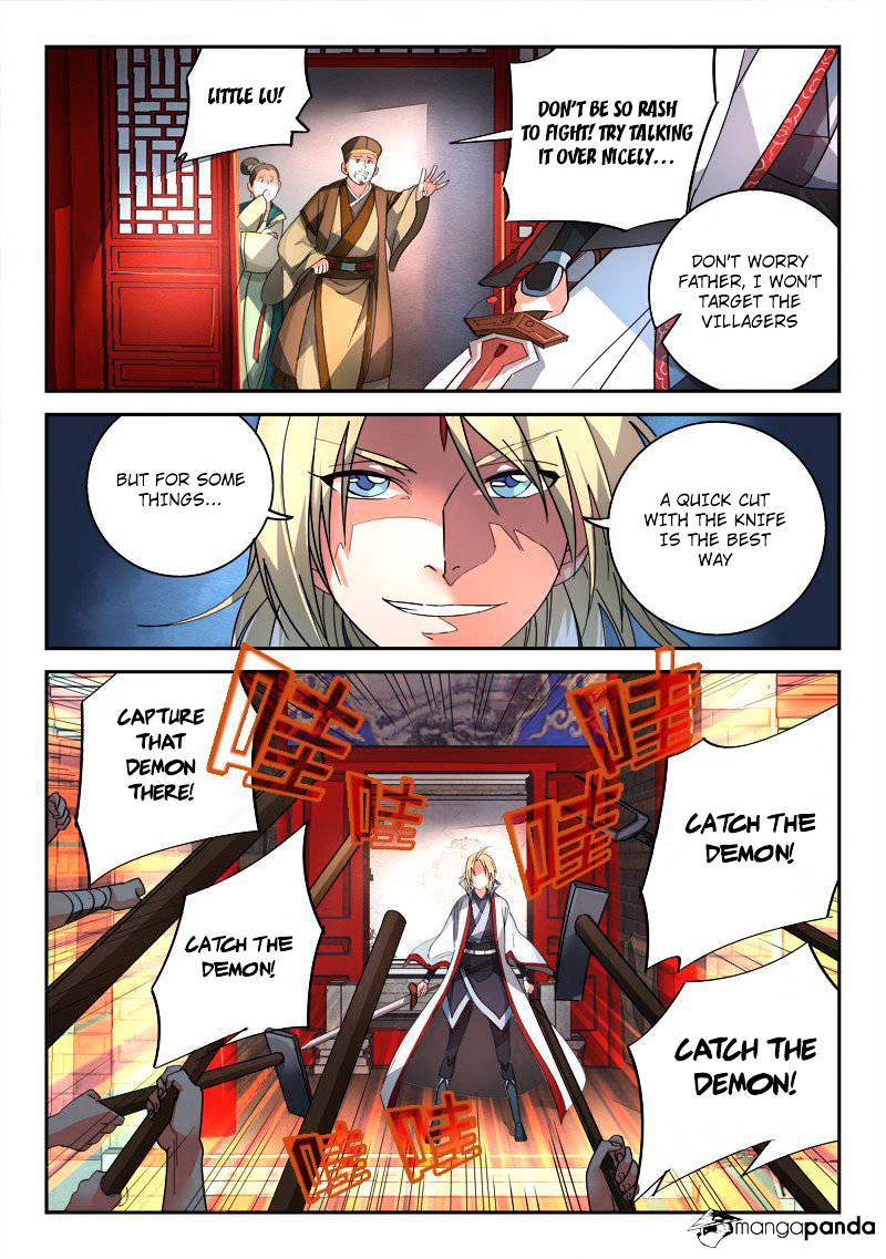 Spirit Blade Mountain Chapter 88 - Picture 3