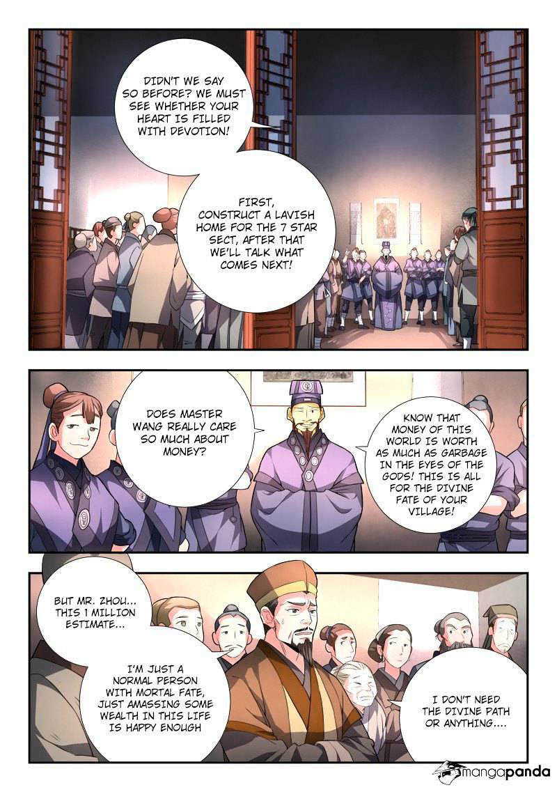 Spirit Blade Mountain Chapter 85 - Picture 2