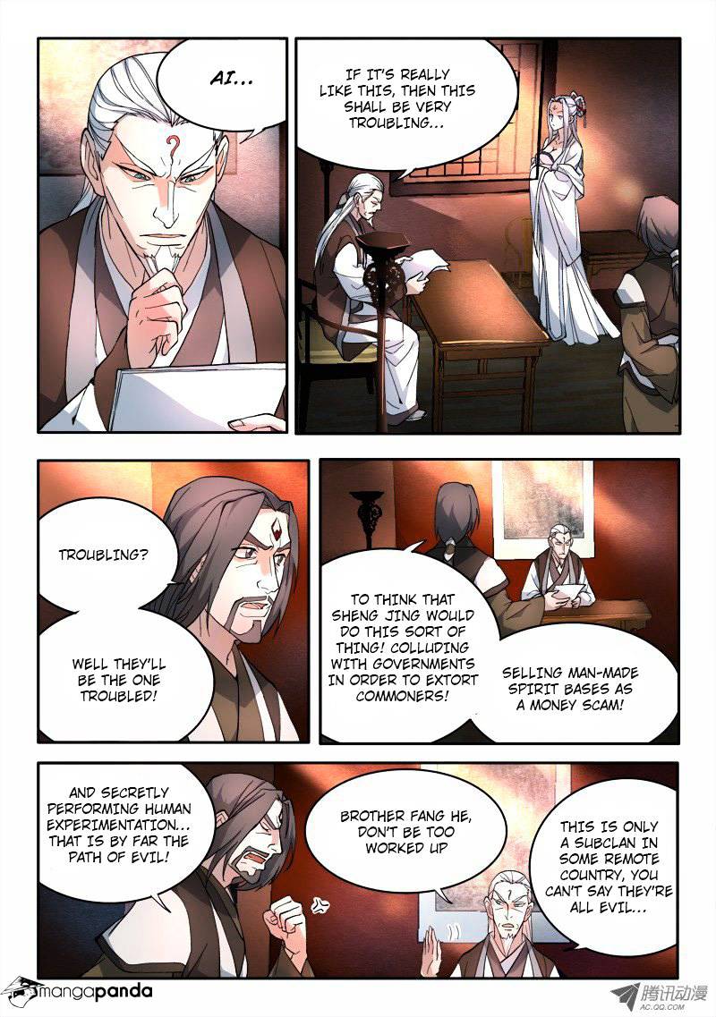 Spirit Blade Mountain Chapter 67 - Picture 3