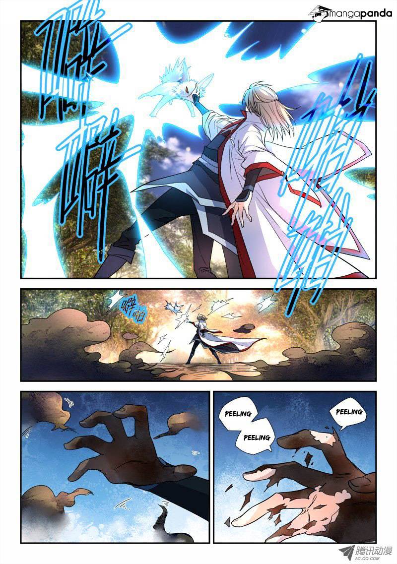 Spirit Blade Mountain Chapter 59 - Picture 2