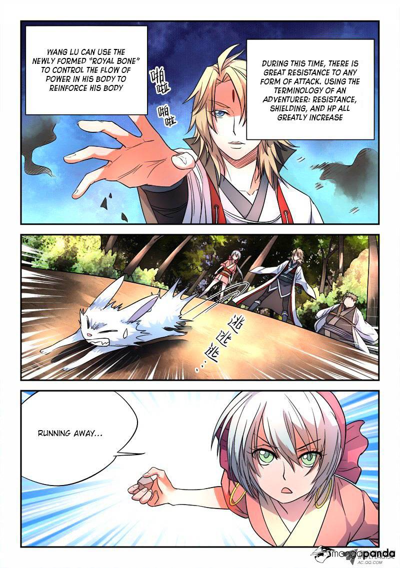 Spirit Blade Mountain Chapter 59 - Picture 3
