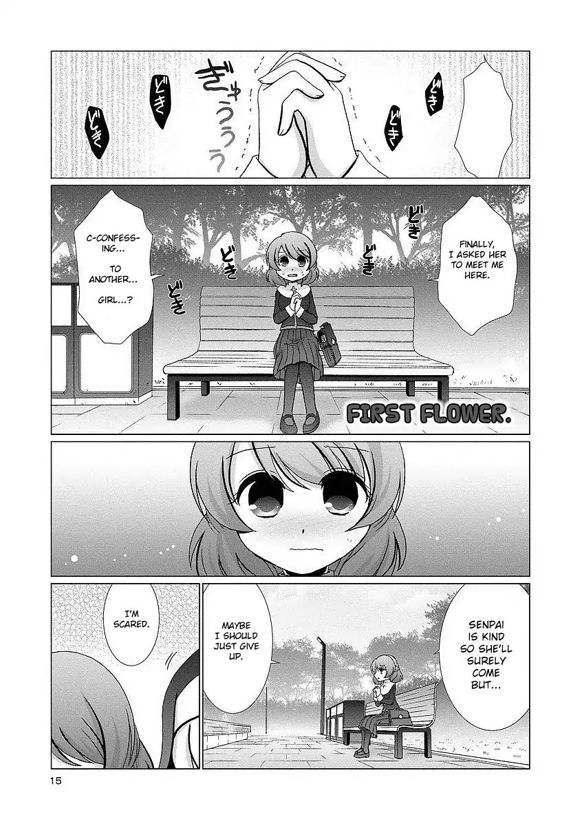 Kanaete! Yuri Yousei Chapter 1 - Picture 2