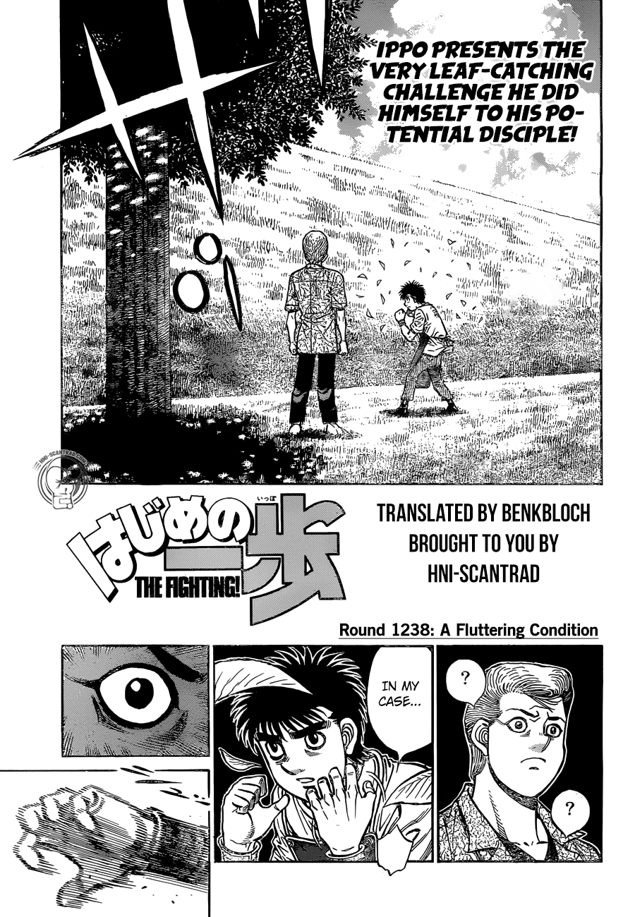 Hajime No Ippo Chapter 1238 - Picture 1
