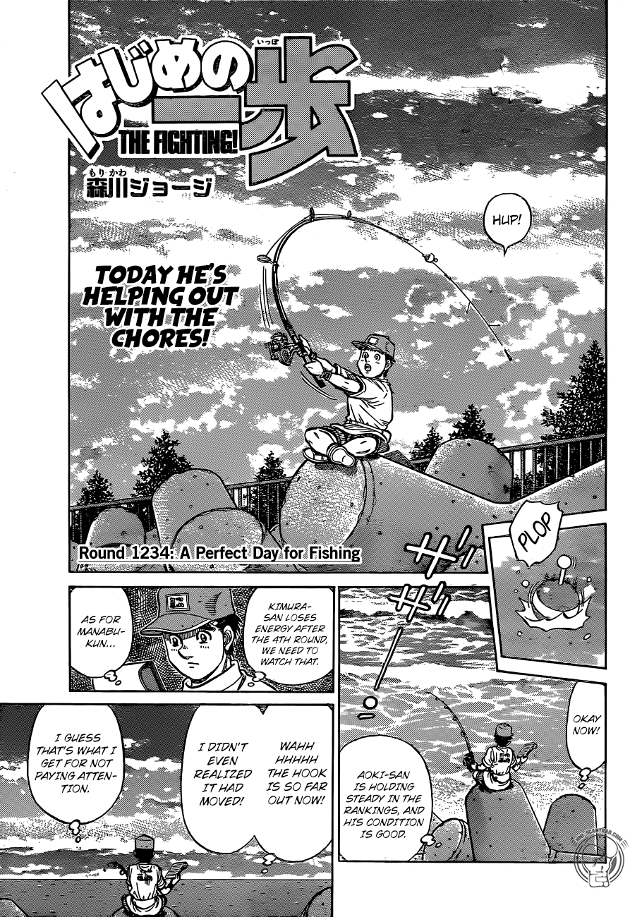 Hajime No Ippo Chapter 1234: A Perfect Day For Fishing - Picture 1