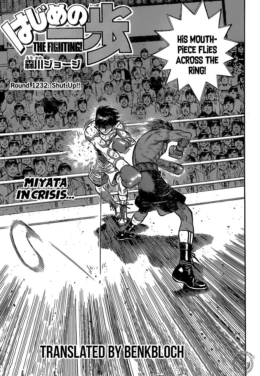 Hajime No Ippo Chapter 1232: Shut Up!! - Picture 1