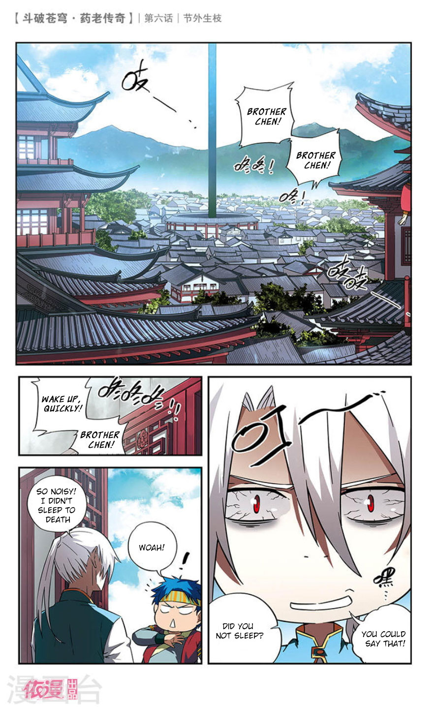 Battle Through The Heavens Prequel - The Legend Of Yao Lao Chapter 6 - Picture 3