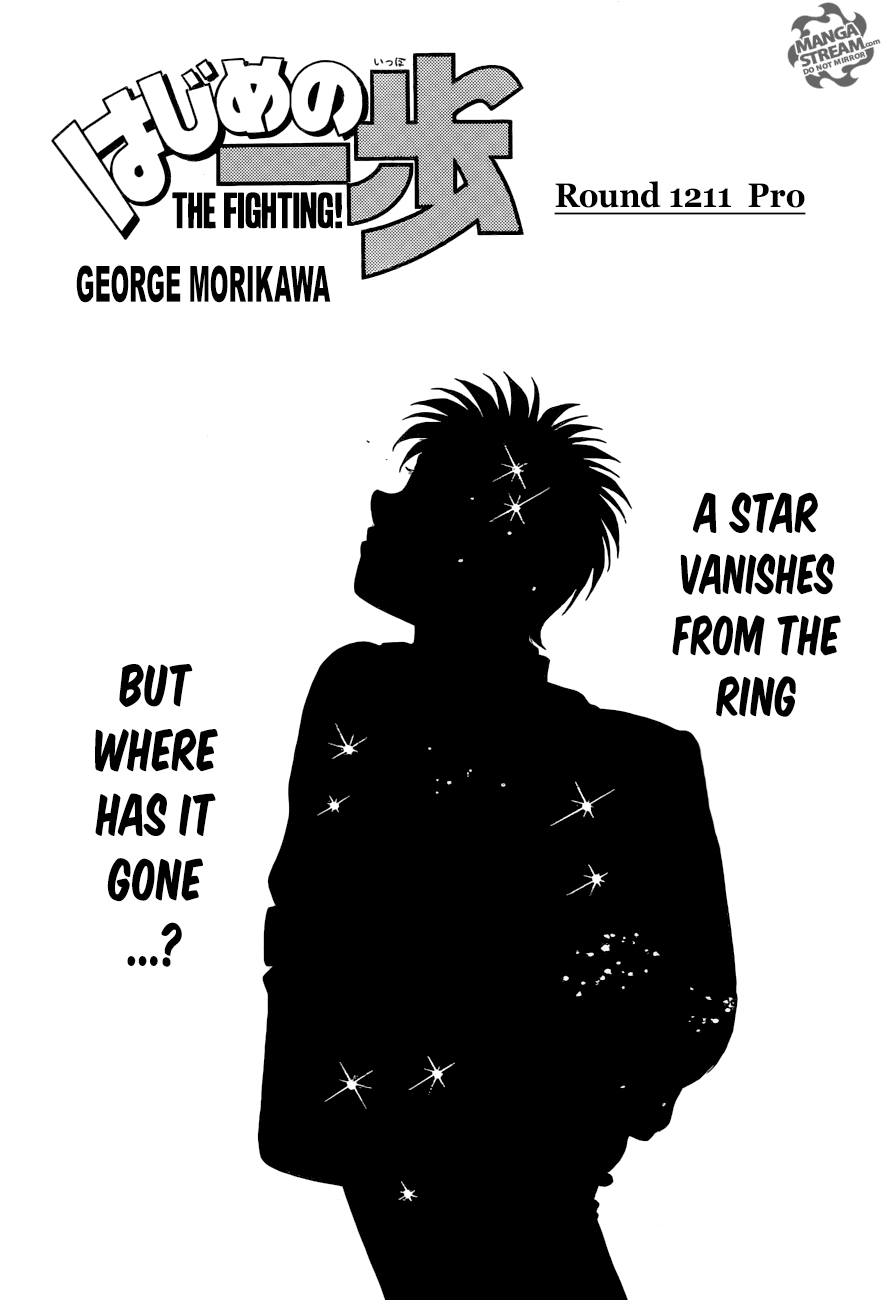 Hajime No Ippo Chapter 1211 - Picture 1