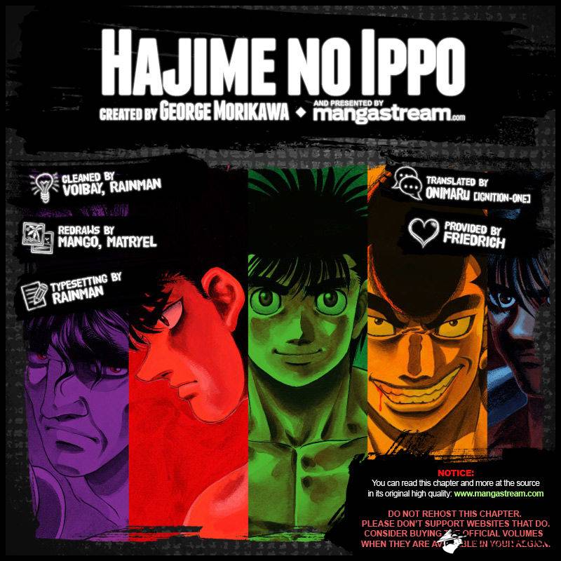 Hajime No Ippo Chapter 1203 - Picture 2