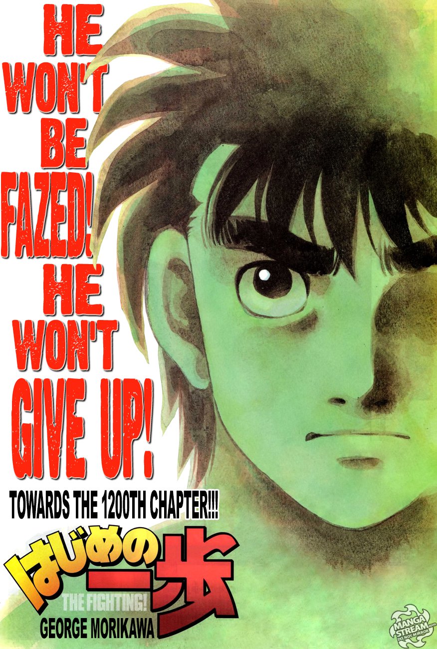 Hajime No Ippo Chapter 1199 - Picture 1