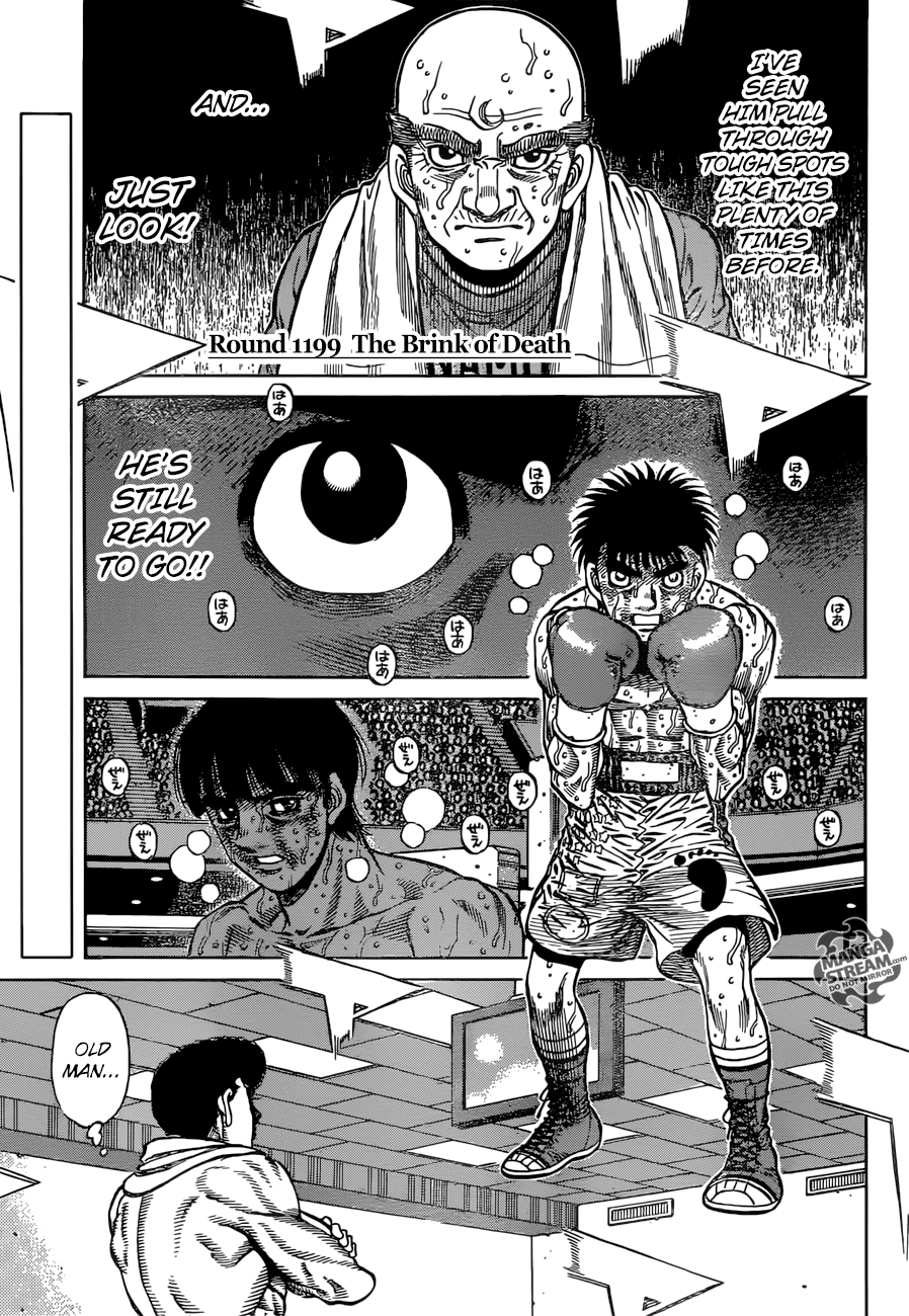 Hajime No Ippo Chapter 1199 - Picture 3