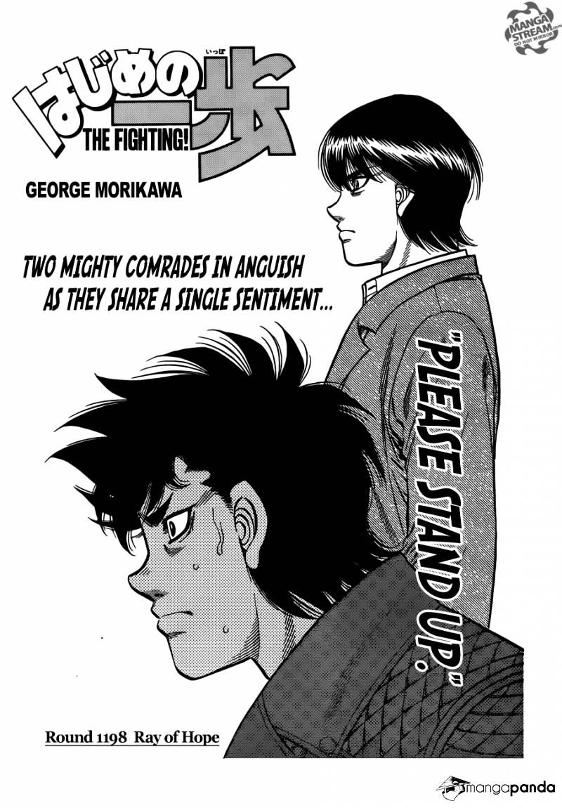 Hajime No Ippo Chapter 1198 - Picture 1