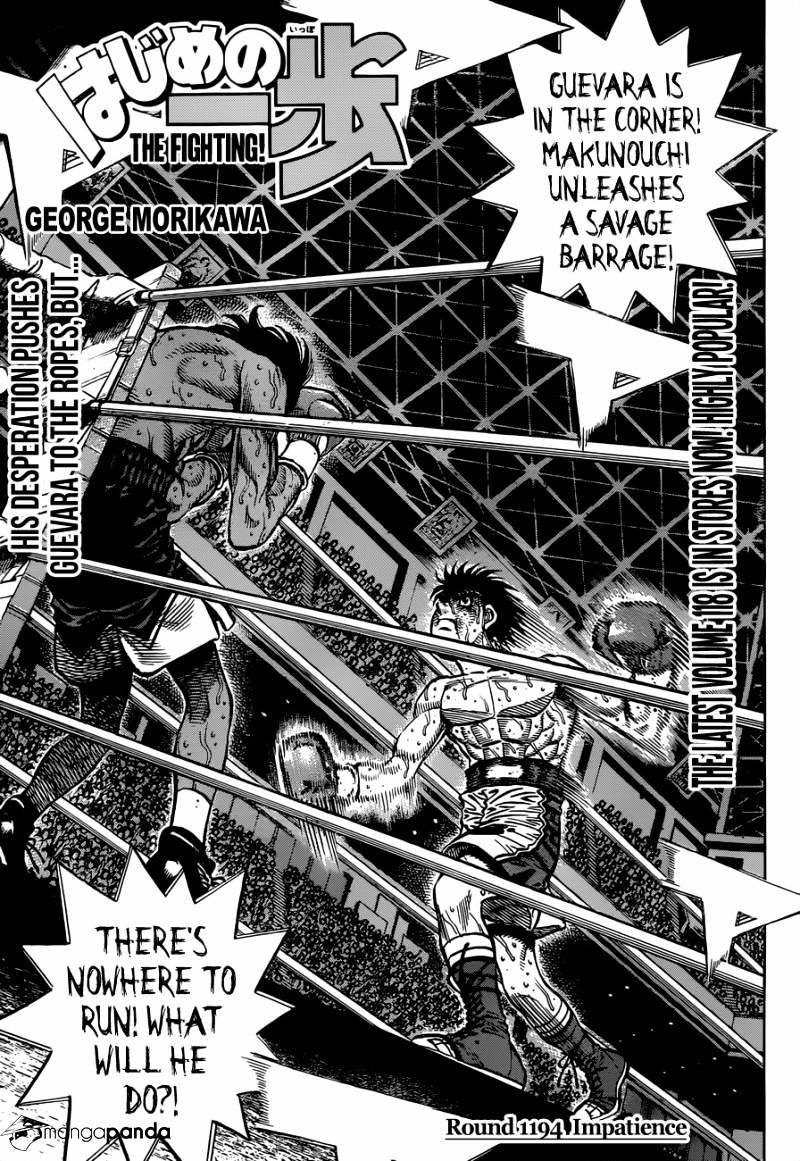 Hajime No Ippo Chapter 1194 - Picture 1