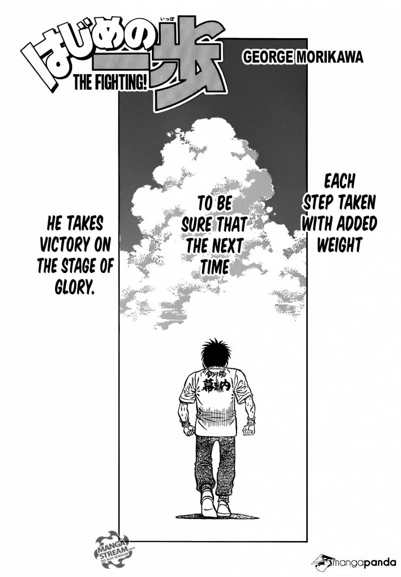 Hajime No Ippo Chapter 1160 : The Fighting - Picture 1