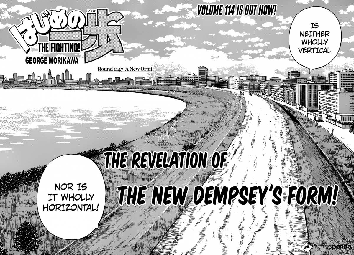 Hajime No Ippo Chapter 1147 : A New Orbit - Picture 2