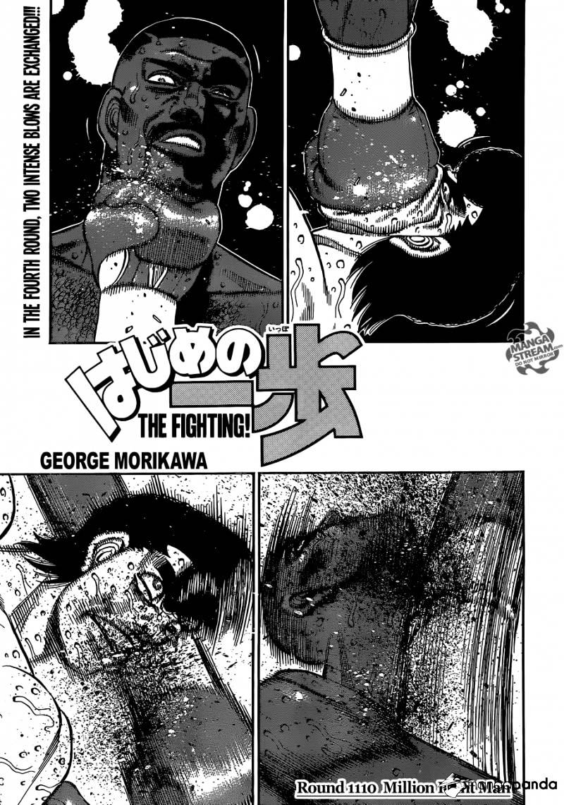 Hajime No Ippo Chapter 1110 : Million Point Man - Picture 1