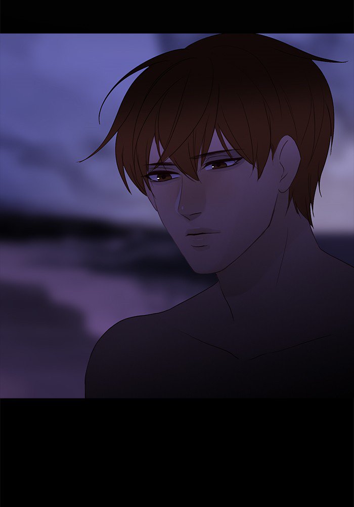 Siren's Lament Chapter 107 - Picture 2