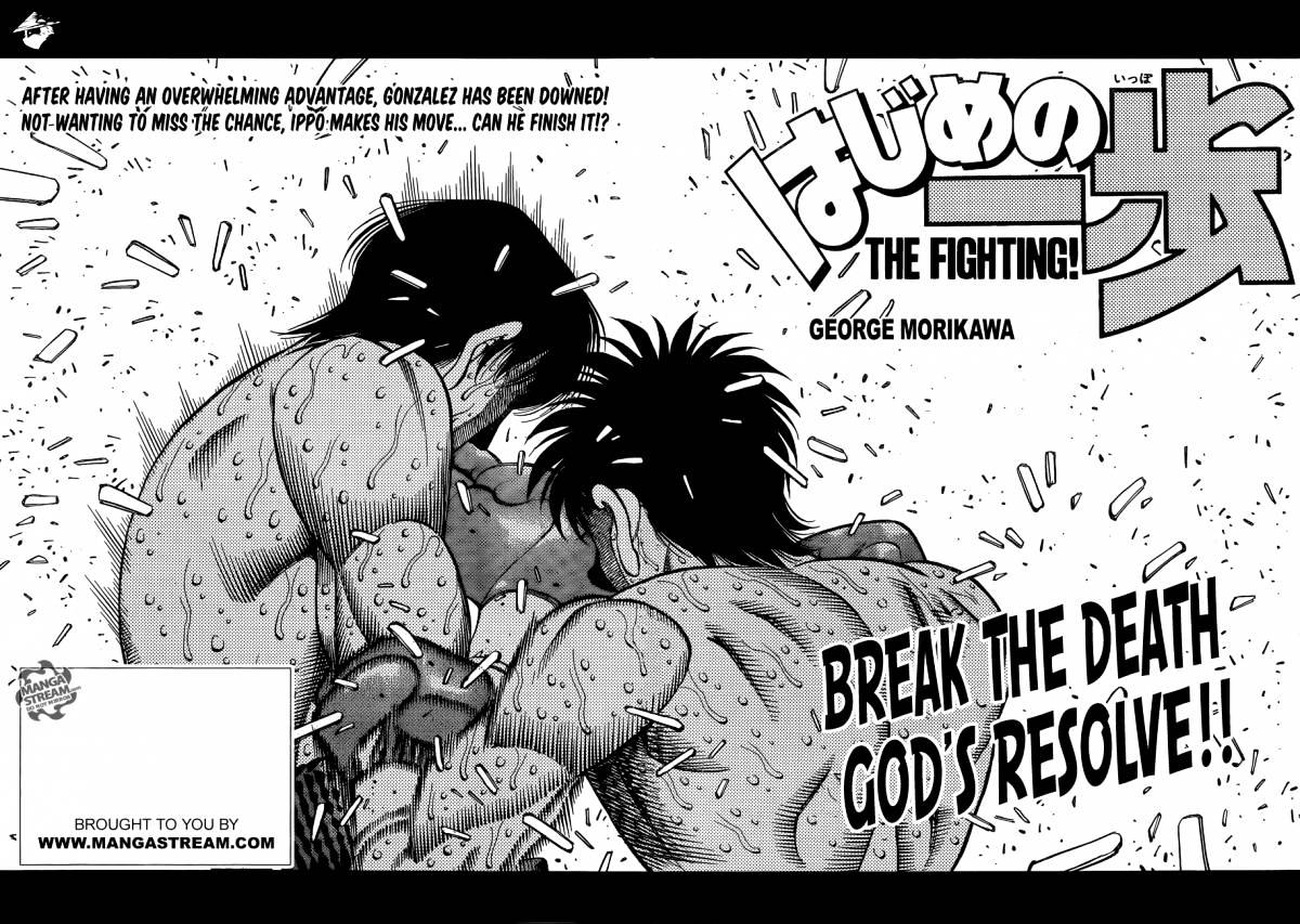 Hajime No Ippo Chapter 1064 : What I Ve Seen - Picture 2