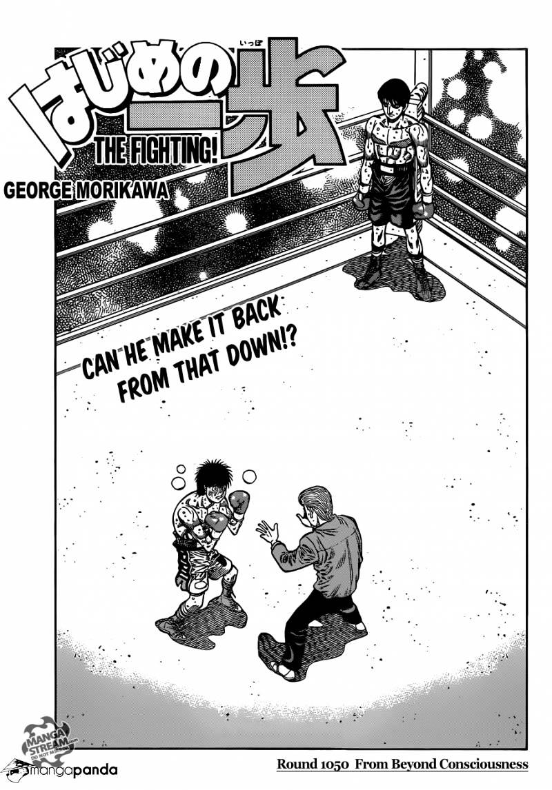 Hajime No Ippo Chapter 1050 : From Beyond Consiciousness - Picture 1