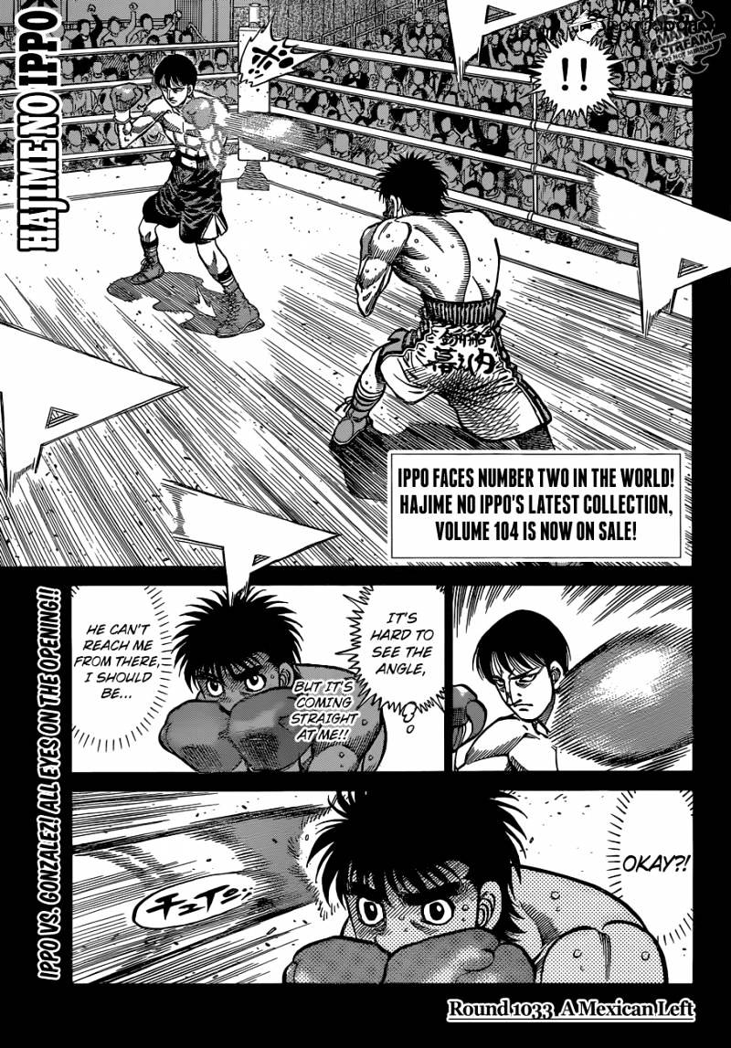 Hajime No Ippo Chapter 1033 : Mexican Left - Picture 1