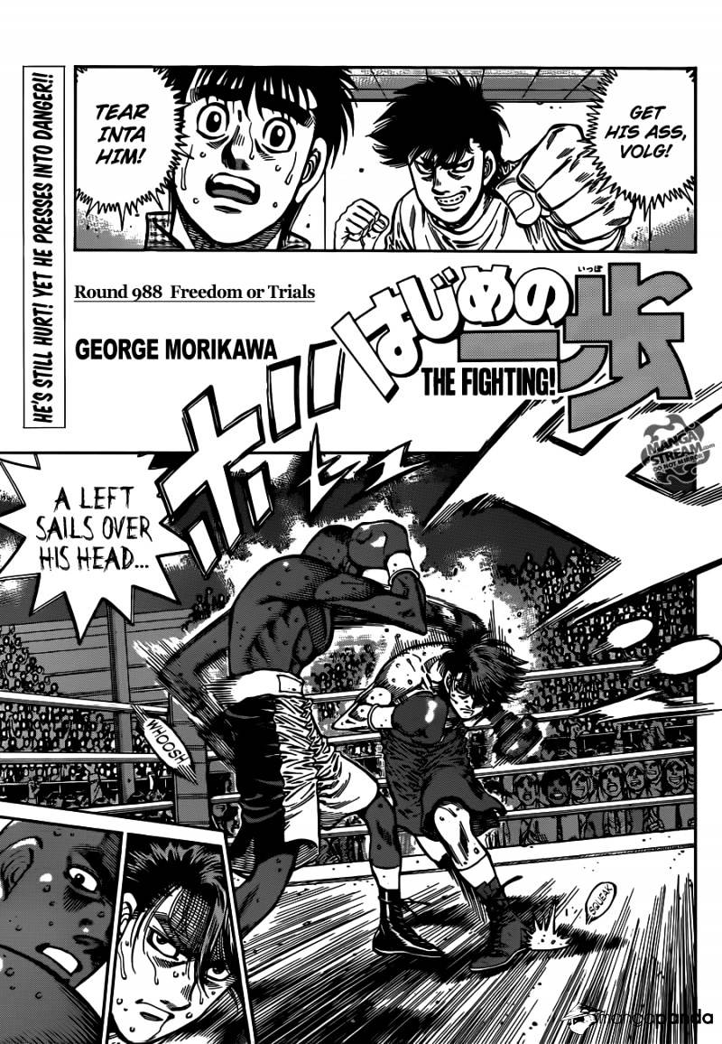 Hajime No Ippo Chapter 988 : Freedom Or Trials - Picture 1