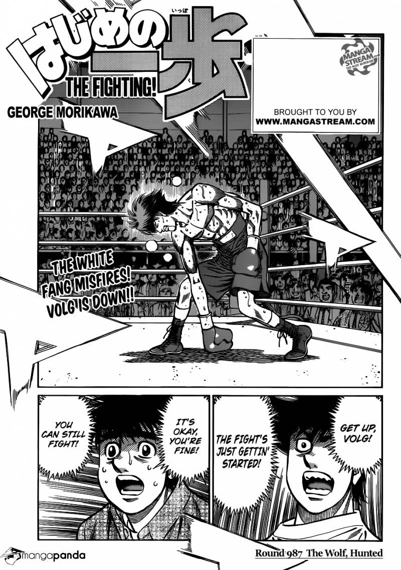 Hajime No Ippo Chapter 987 : The Wolf, Hunted - Picture 1