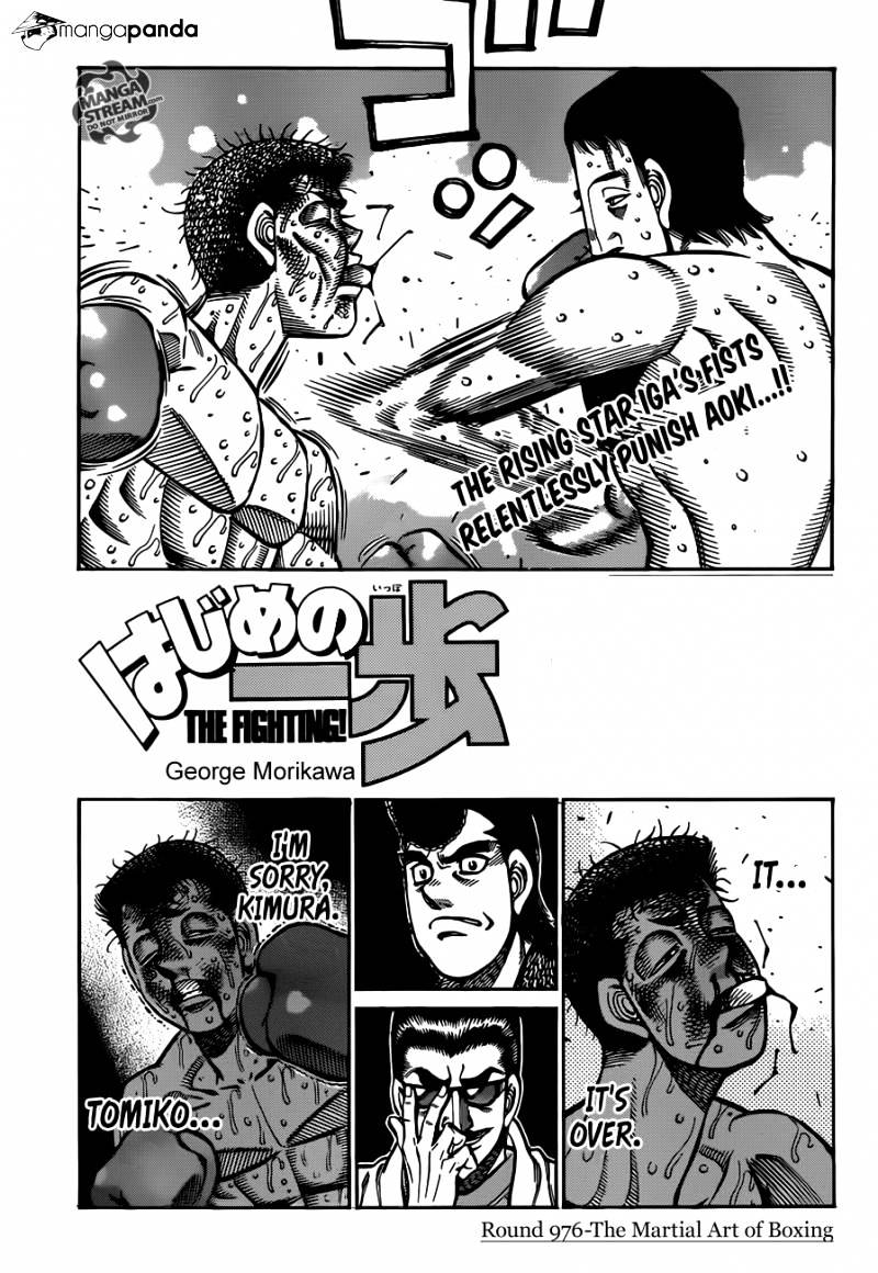 Hajime No Ippo Chapter 976 : The Martial Art Of Boxing - Picture 1