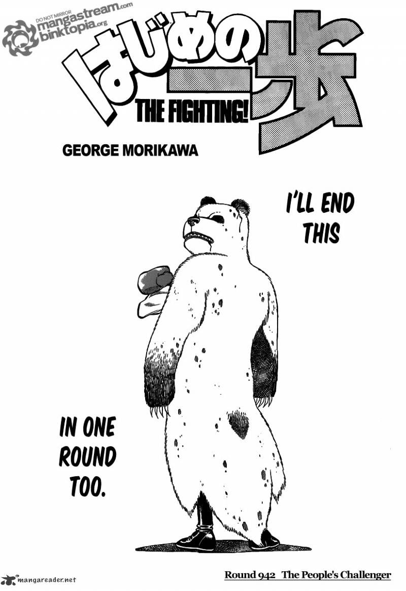 Hajime No Ippo Chapter 942 : The People S Challenger - Picture 1