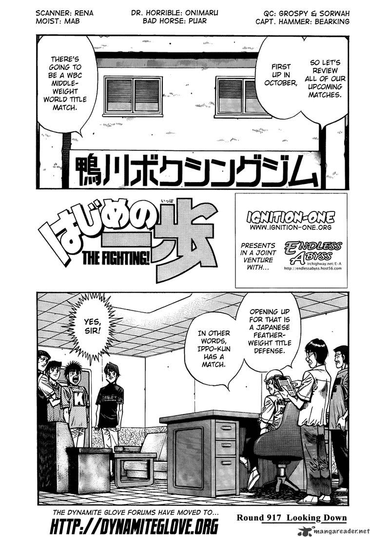 Hajime No Ippo Chapter 917 : Looking Down - Picture 1