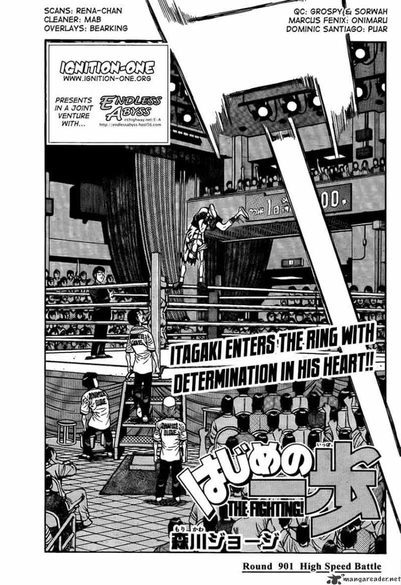 Hajime No Ippo Chapter 901 : High Speed Battle - Picture 1