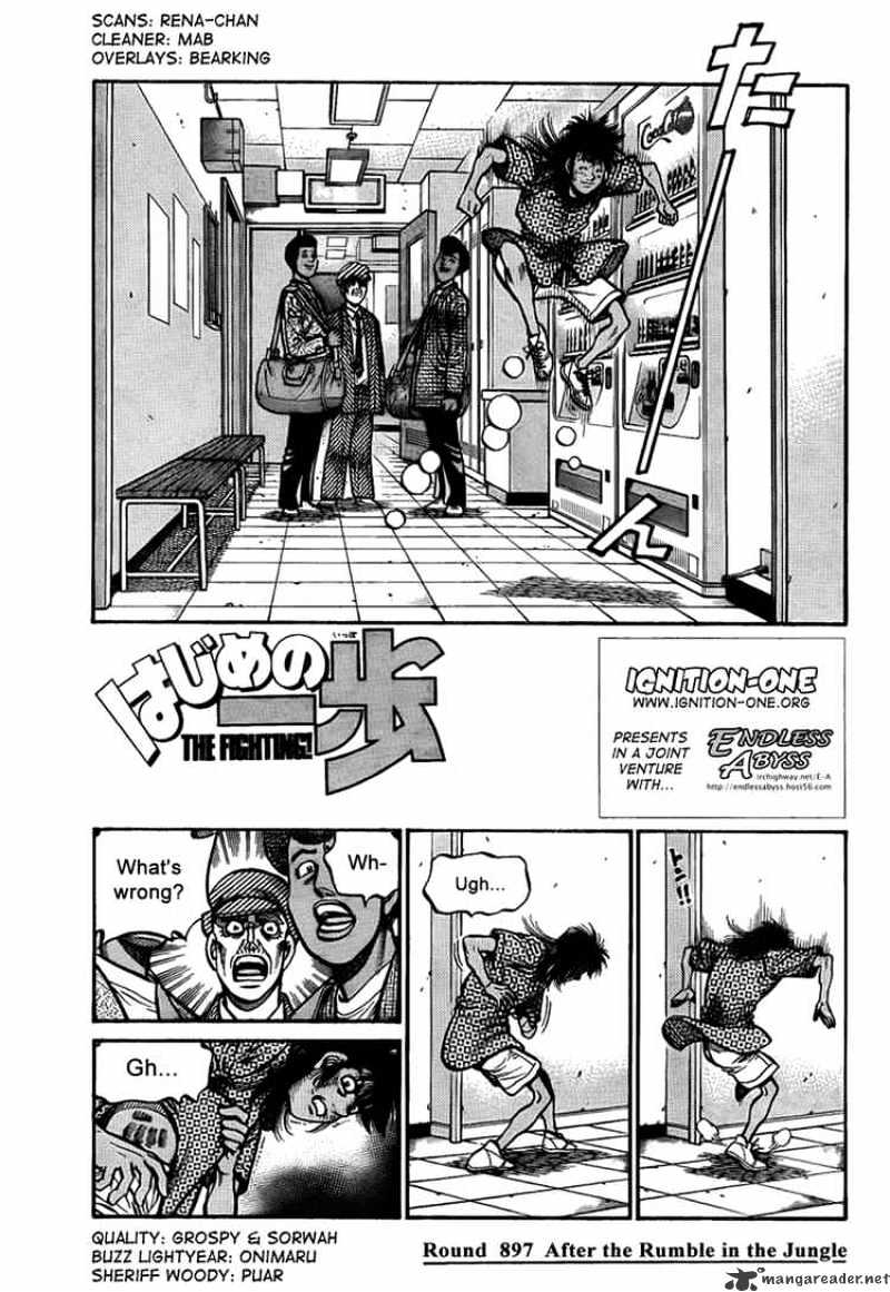 Hajime No Ippo Chapter 897 - Picture 1