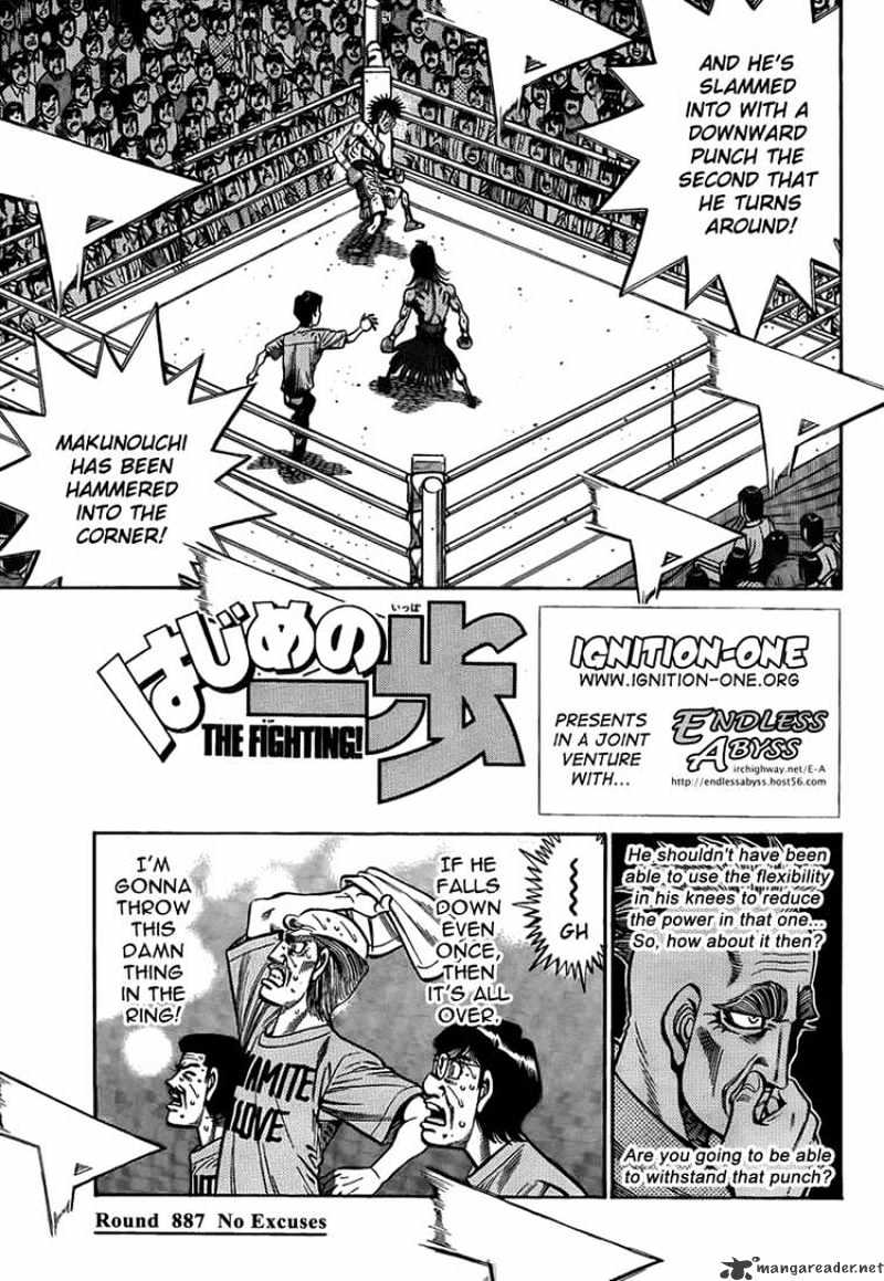 Hajime No Ippo Chapter 887 : No Excuses - Picture 1