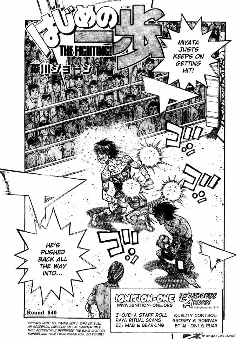 Hajime No Ippo Chapter 840 - Picture 1