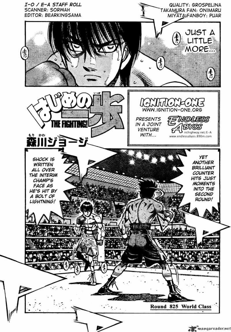 Hajime No Ippo Chapter 825 : World Class - Picture 1