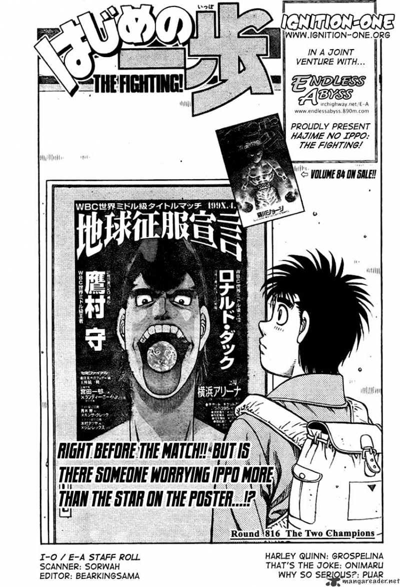 Hajime No Ippo Chapter 816 : The Two Champions - Picture 1
