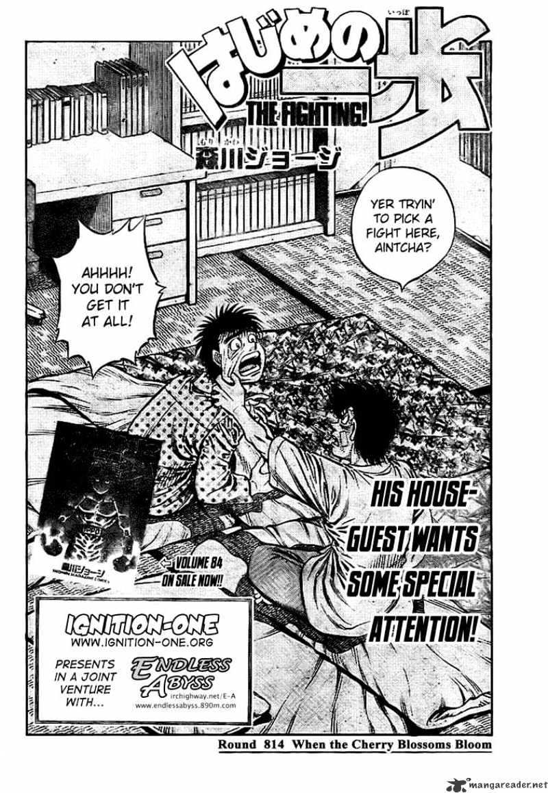 Hajime No Ippo Chapter 814 : When The Cherry Blossoms Bloom - Picture 2