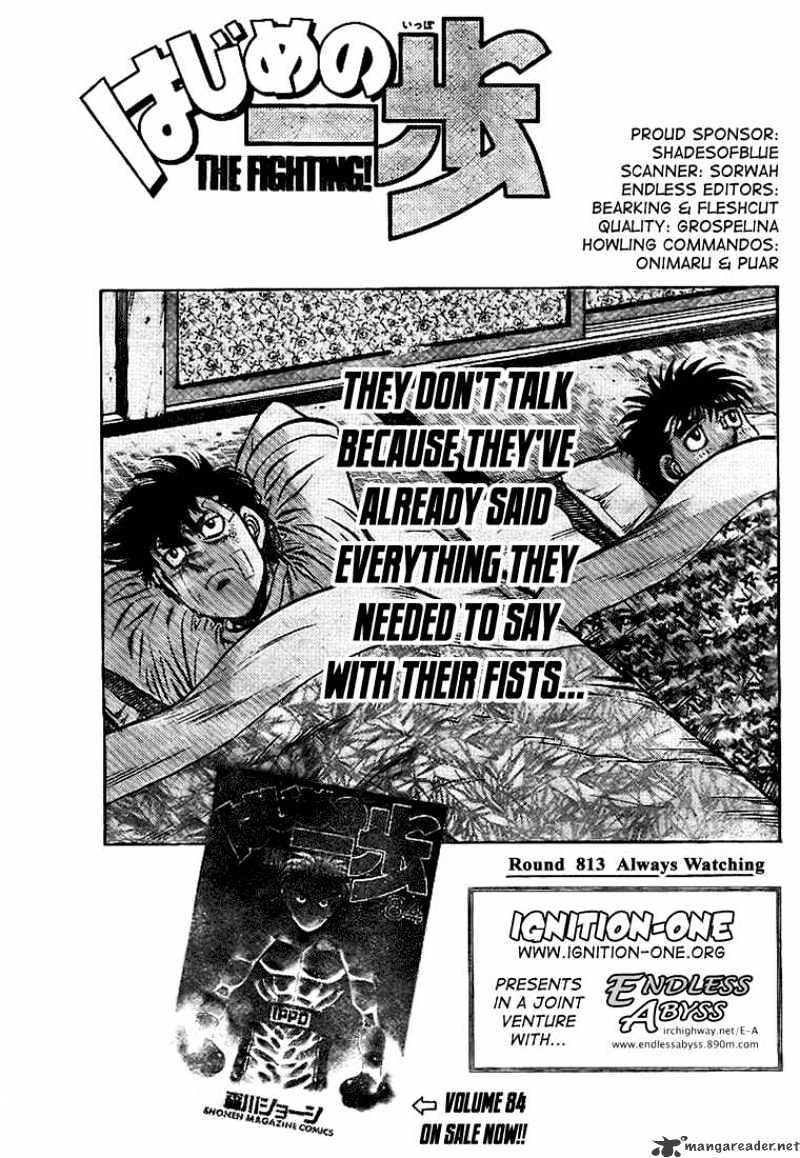 Hajime No Ippo Chapter 813 : Always Watching - Picture 1