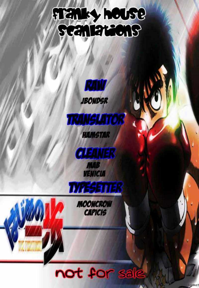 Hajime No Ippo Chapter 793 : The Shape Of A Stone - Picture 1