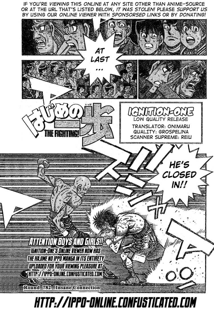 Hajime No Ippo Chapter 782 : Insane Connection - Picture 1