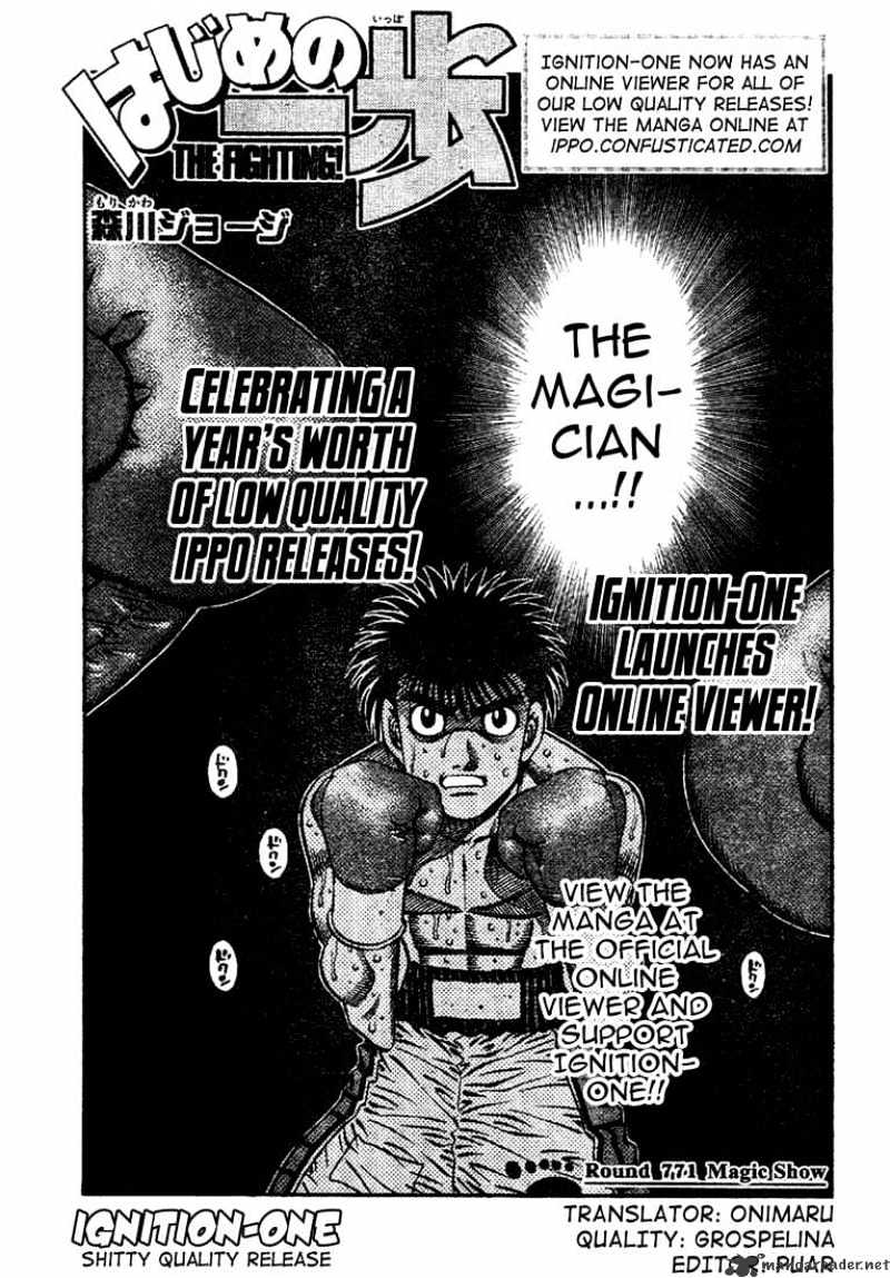 Hajime No Ippo Chapter 772 : Magic Show - Picture 1