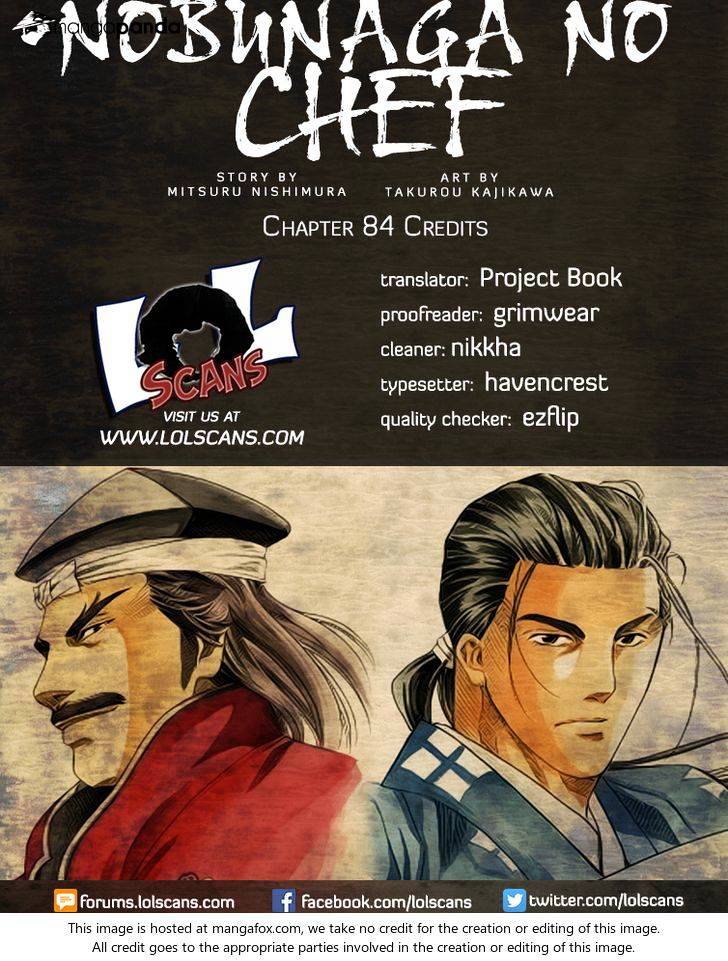 Nobunaga No Chef Chapter 84 - Picture 1
