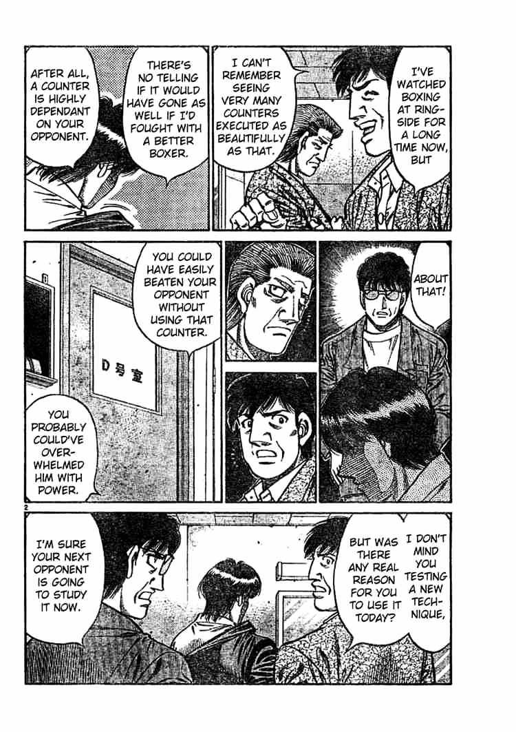 Hajime No Ippo Chapter 750 - Picture 2