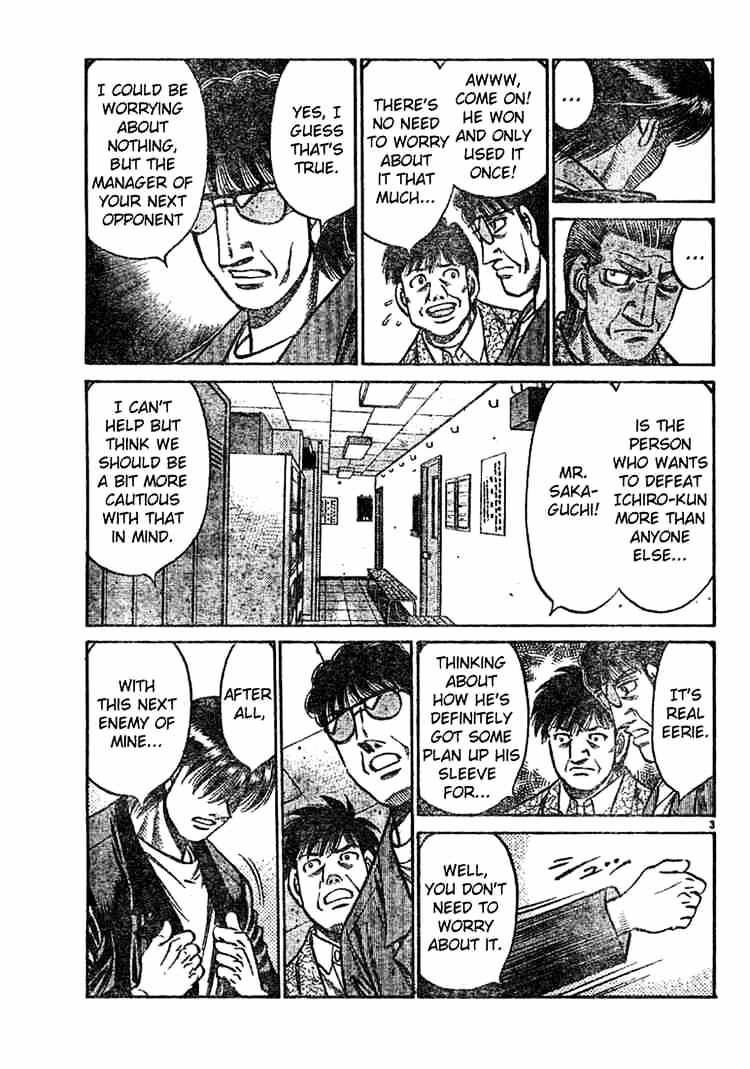 Hajime No Ippo Chapter 750 - Picture 3
