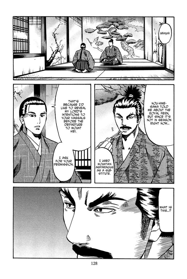 Nobunaga No Chef Vol.7 Chapter 59 : Rule From The Future - Picture 3