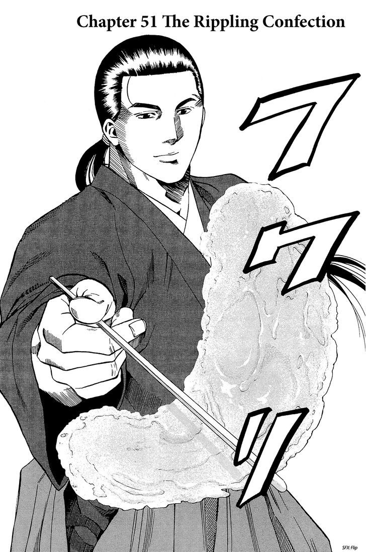 Nobunaga No Chef Vol.6 Chapter 51 : The Rippling Confection - Picture 3