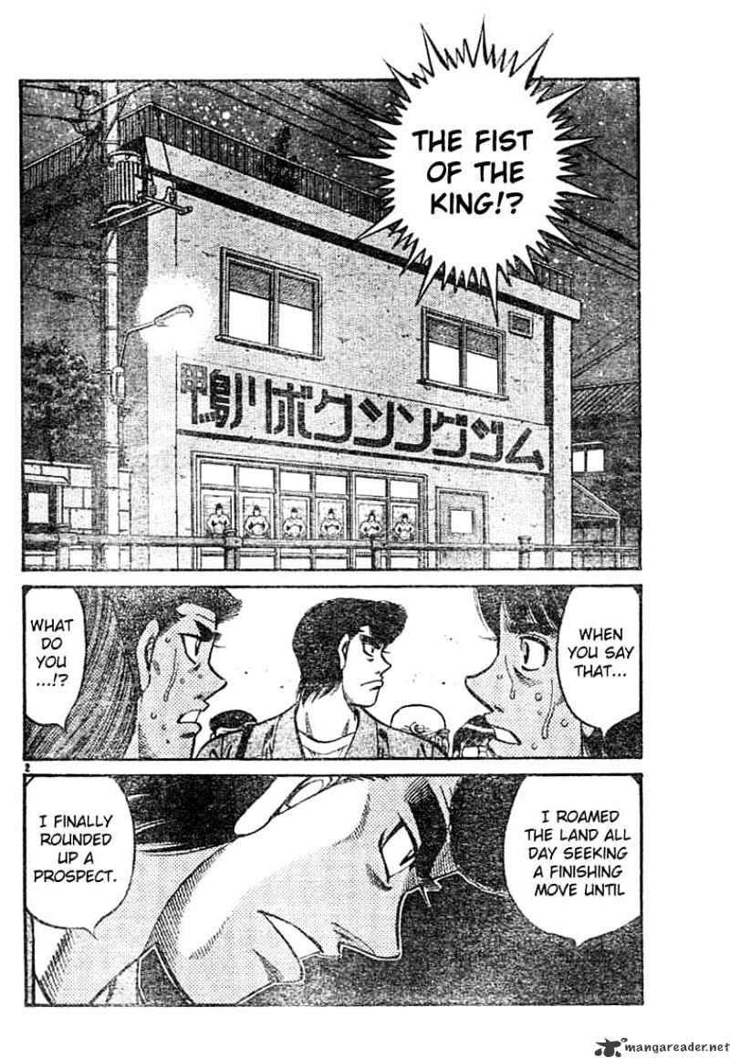 Hajime No Ippo Chapter 743 - Picture 2