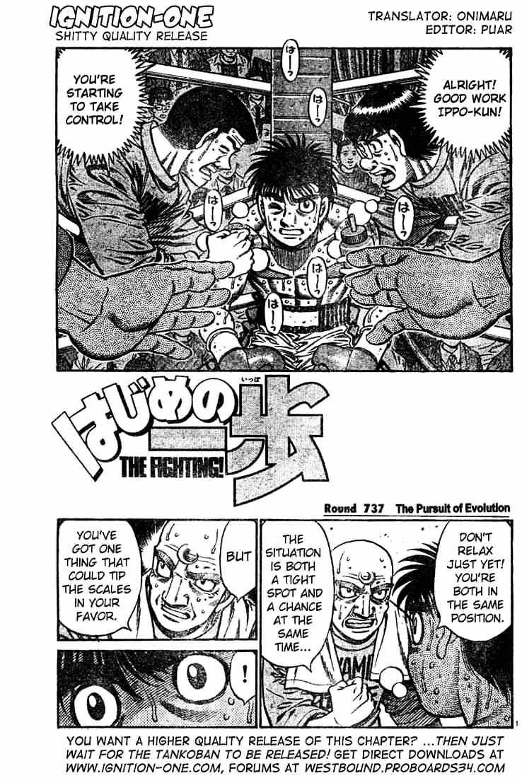 Hajime No Ippo Chapter 737 - Picture 1