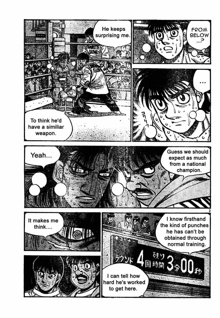 Hajime No Ippo Chapter 737 - Picture 3