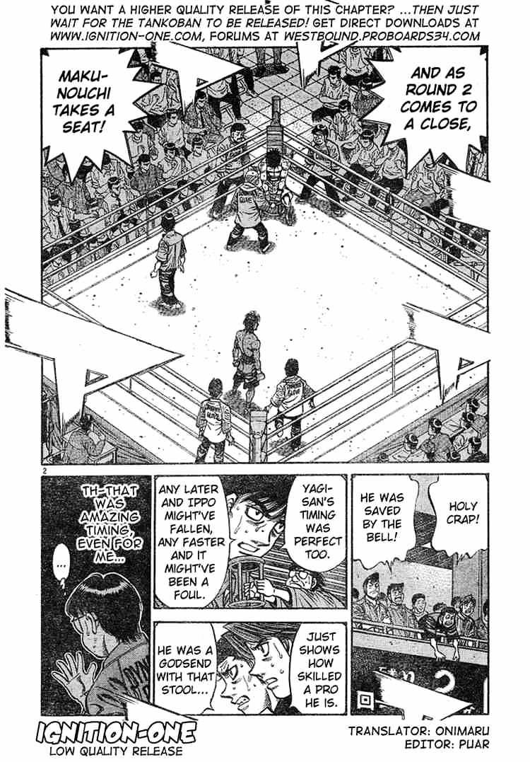 Hajime No Ippo Chapter 735 - Picture 2