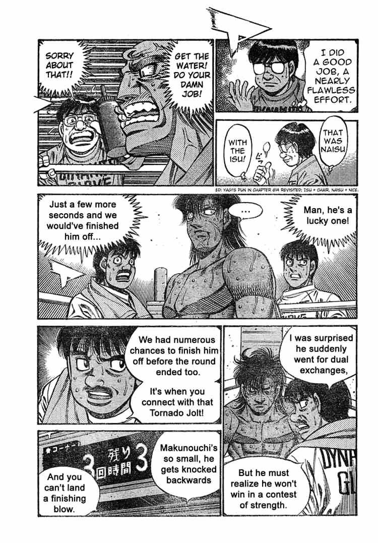 Hajime No Ippo Chapter 735 - Picture 3