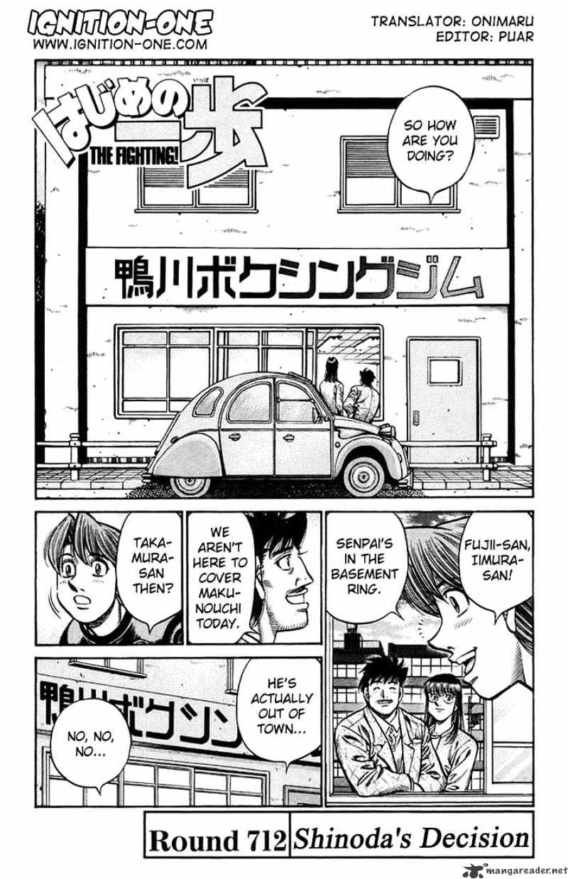 Hajime No Ippo Chapter 712 - Picture 1